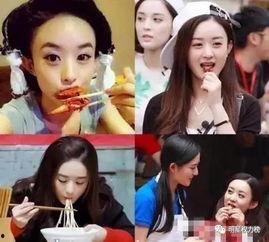 为了吃瓜她进入了娱乐圈,她如何踏入娱乐圈的奇幻之旅